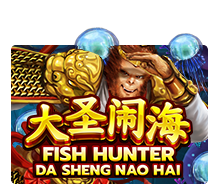 Tembak Ikan Fish Hunting Da Sheng Nao Hai JOKER123