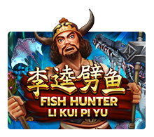 Tembak Ikan Fish Hunting Li Kui Pi Yu JOKER123